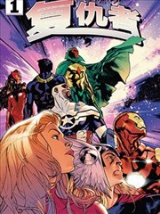 宝可梦特别篇漫画角色Green